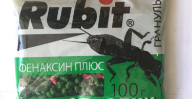 фото упаковки
