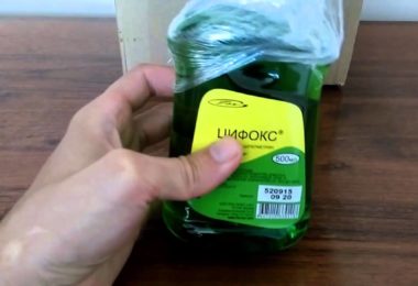 само средство